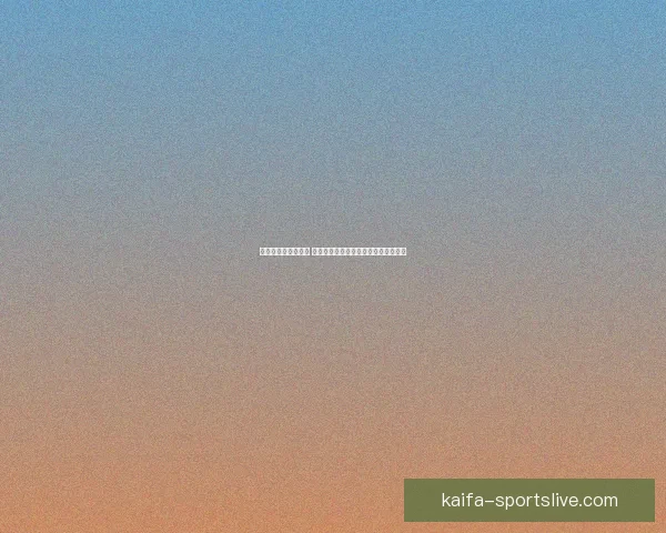 世界杯竞猜游戏攻略 提升预测准确率的实用技巧与策略分享