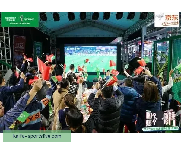 沉浸式世界杯竞猜体验带你畅享赛事乐趣