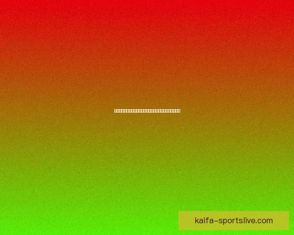 德媒圣保利保级关键战前全队爆发肠胃病毒面临大考数据研判 德媒圣保利保级关键战前全队爆发肠胃病毒面临大考数据研判